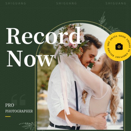 扶余摄影服务小程序开发