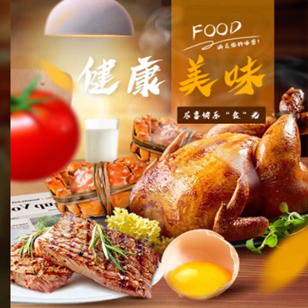 扶余西式餐饮商城小程序制作