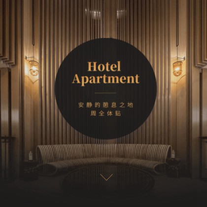 扶余商务酒店小程序商城制作